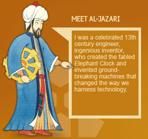 Al Jazaari