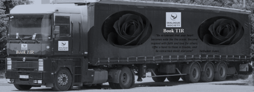 As an example: Dialogue Society Book Lorry